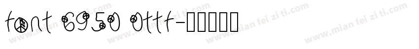 font 6950 0ttf字体转换